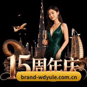 跨屏接力打通
